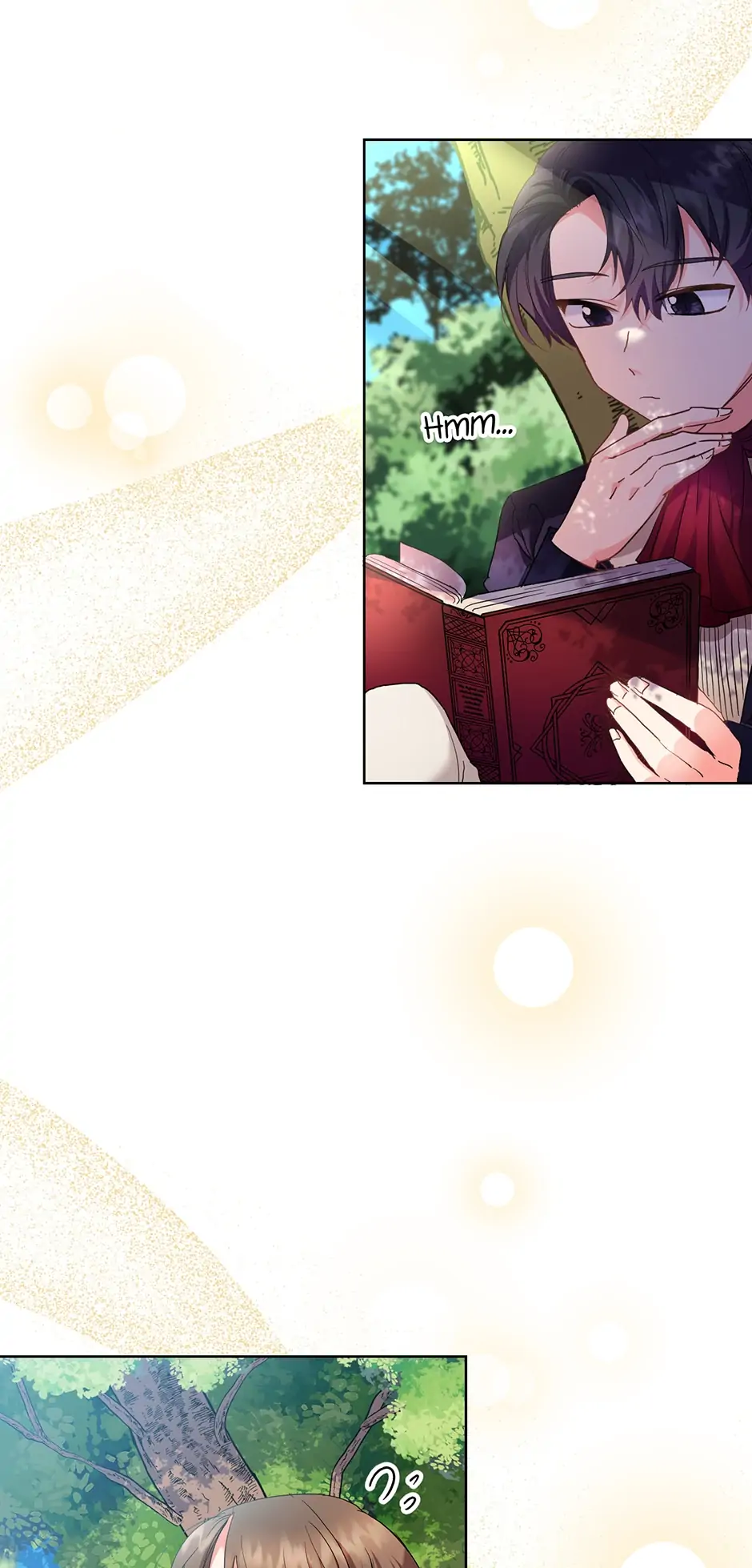 The Kids Have Changed Chapter 7 - Page 12