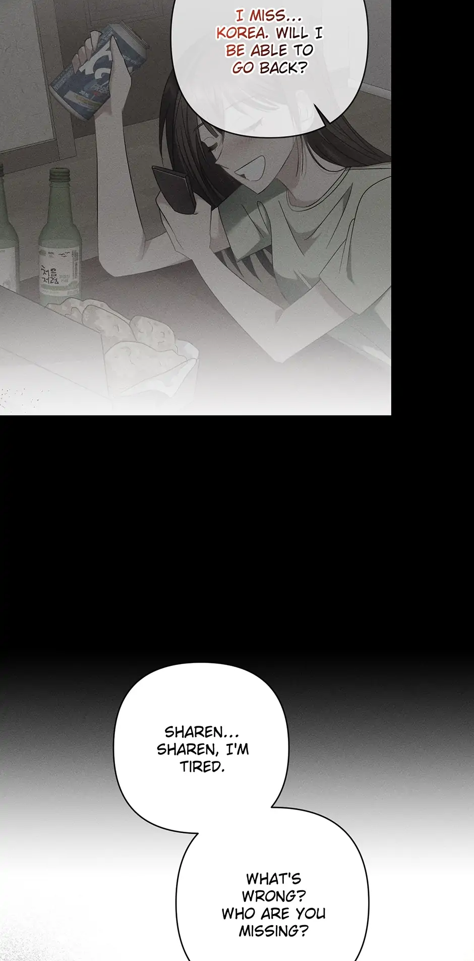 The Kids Have Changed Chapter 9 - Page 12