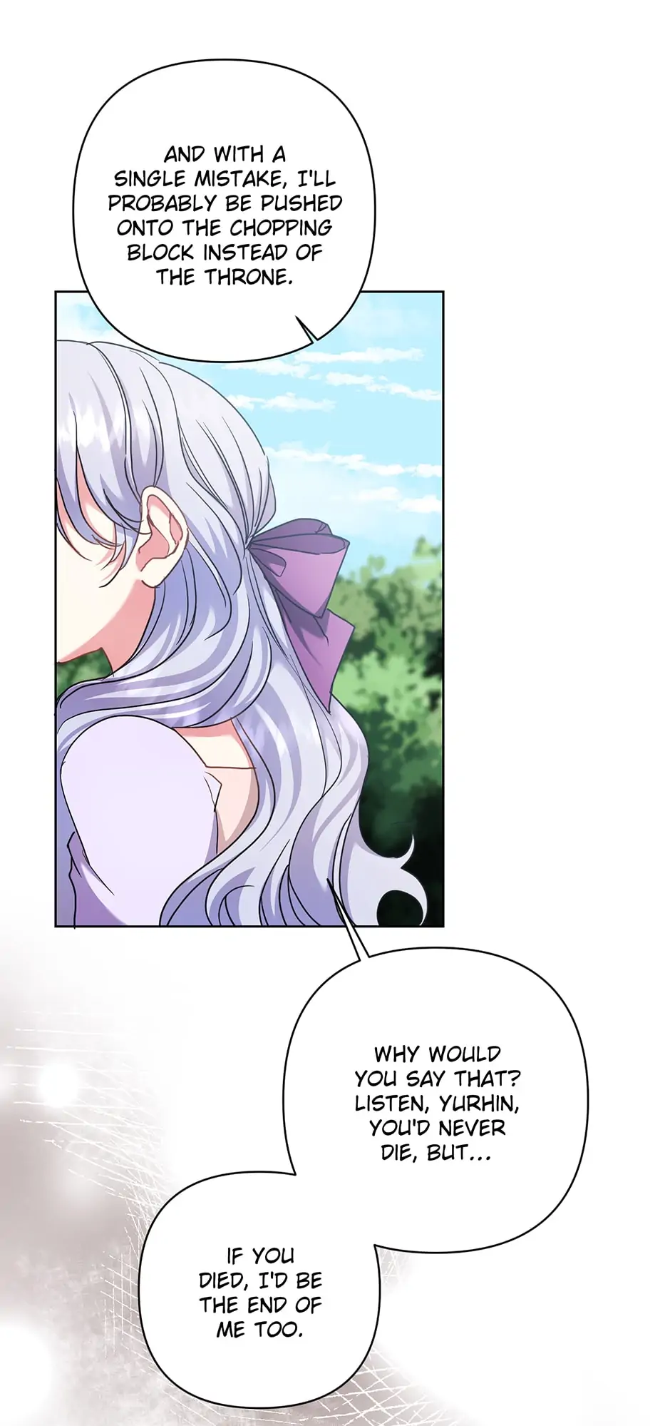 The Kids Have Changed Chapter 9 - Page 50