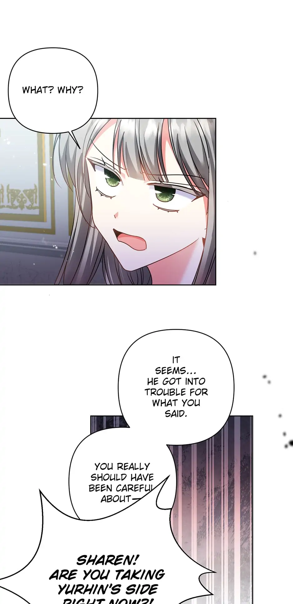 The Kids Have Changed Chapter 10 - Page 18