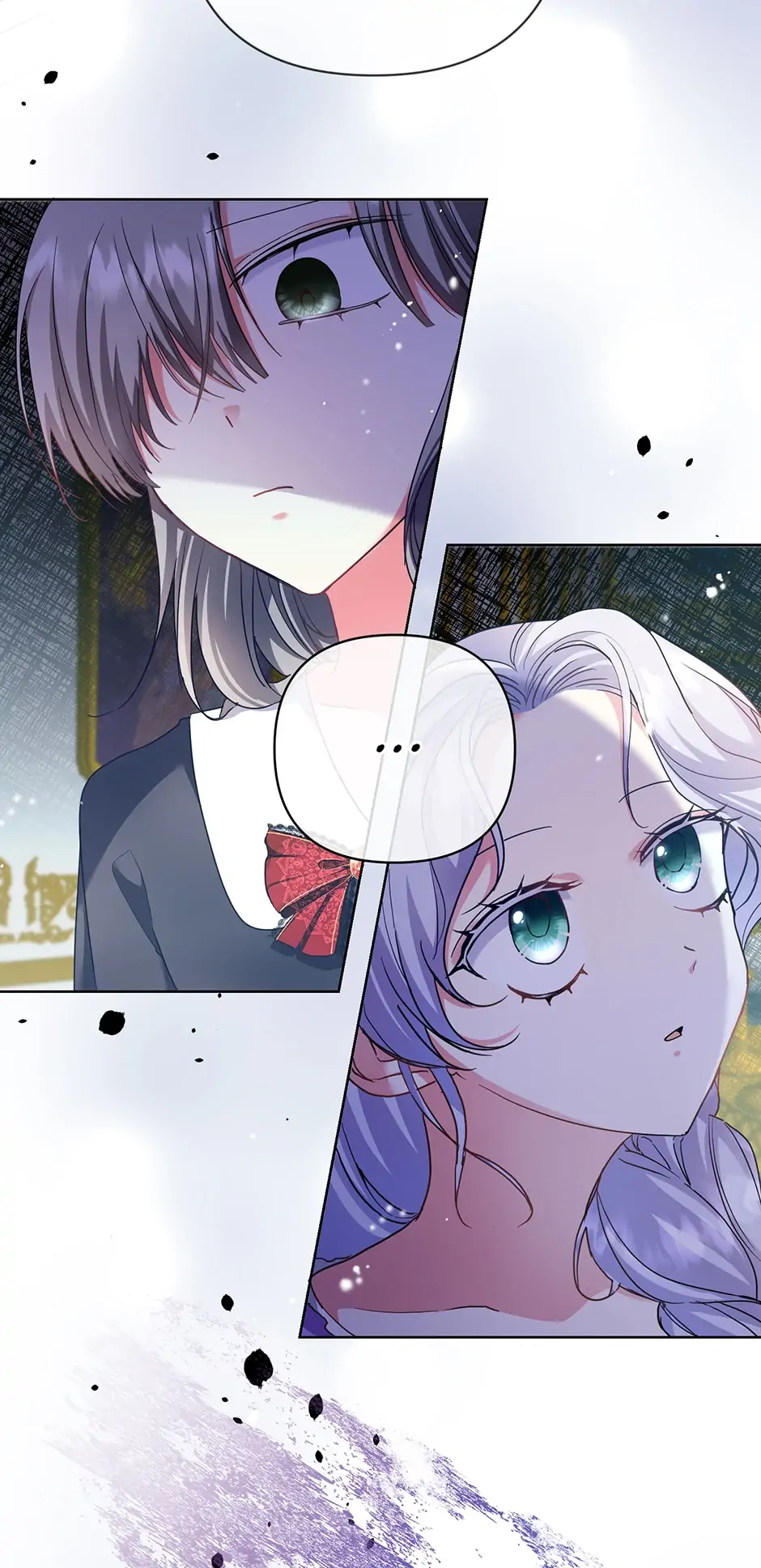 The Kids Have Changed Chapter 10 - Page 23