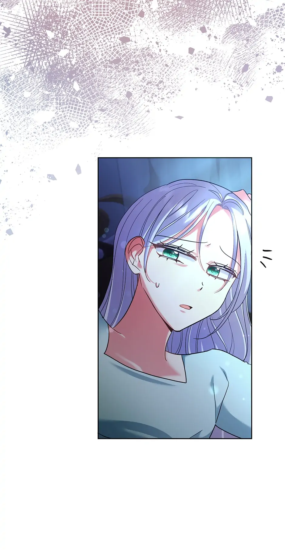 The Kids Have Changed Chapter 20 - Page 16