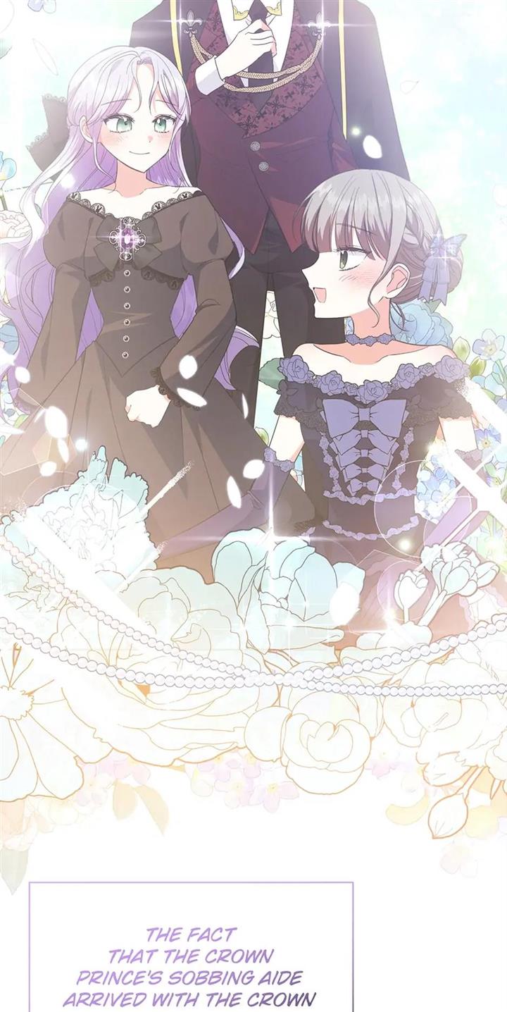 The Kids Have Changed Chapter 22 - Page 22