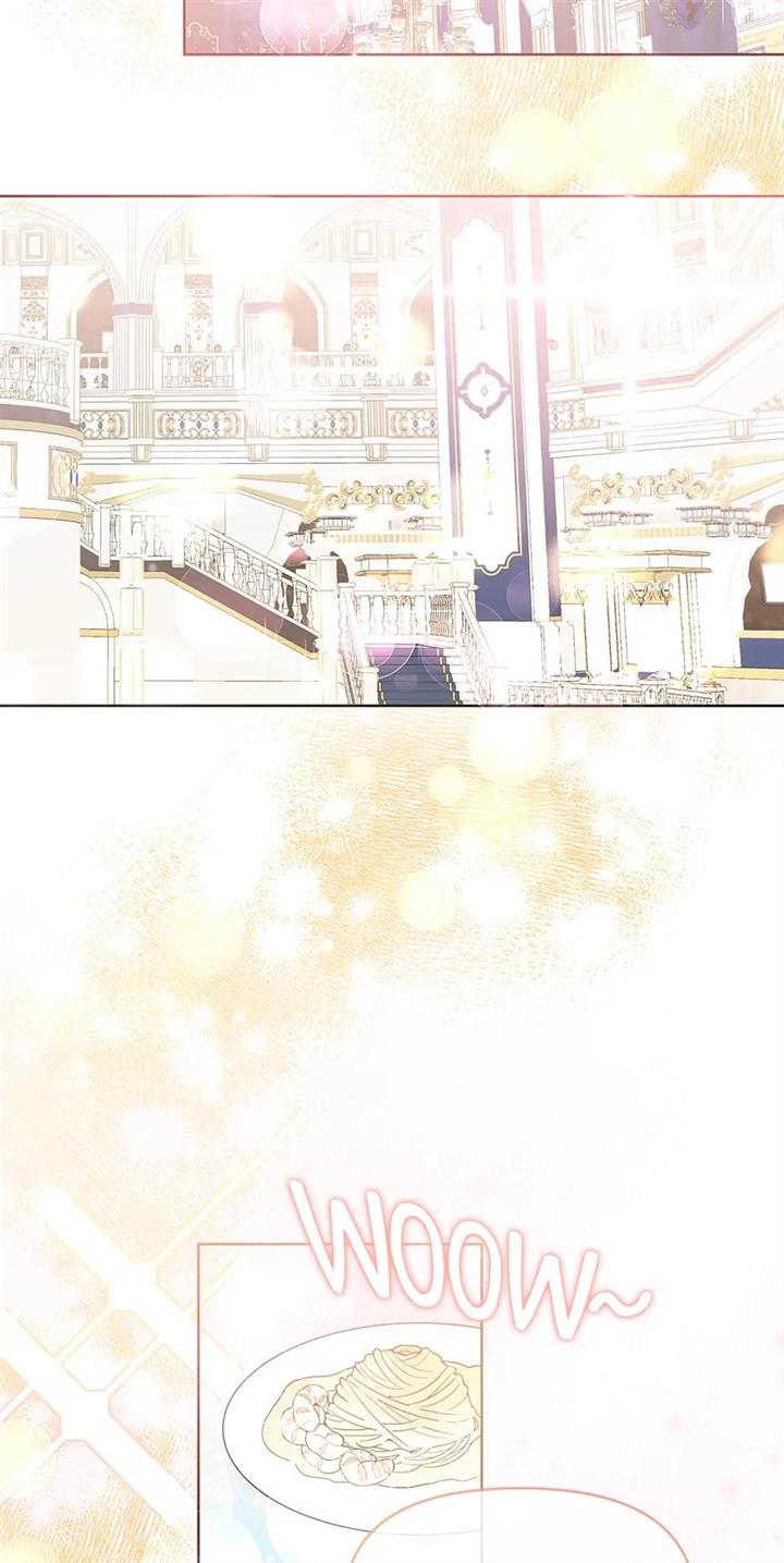 The Kids Have Changed Chapter 22 - Page 32