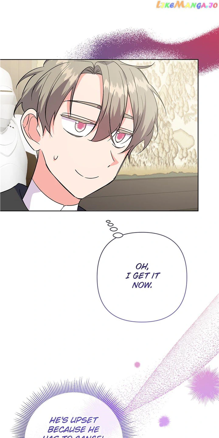 The Kids Have Changed Chapter 30 - Page 7