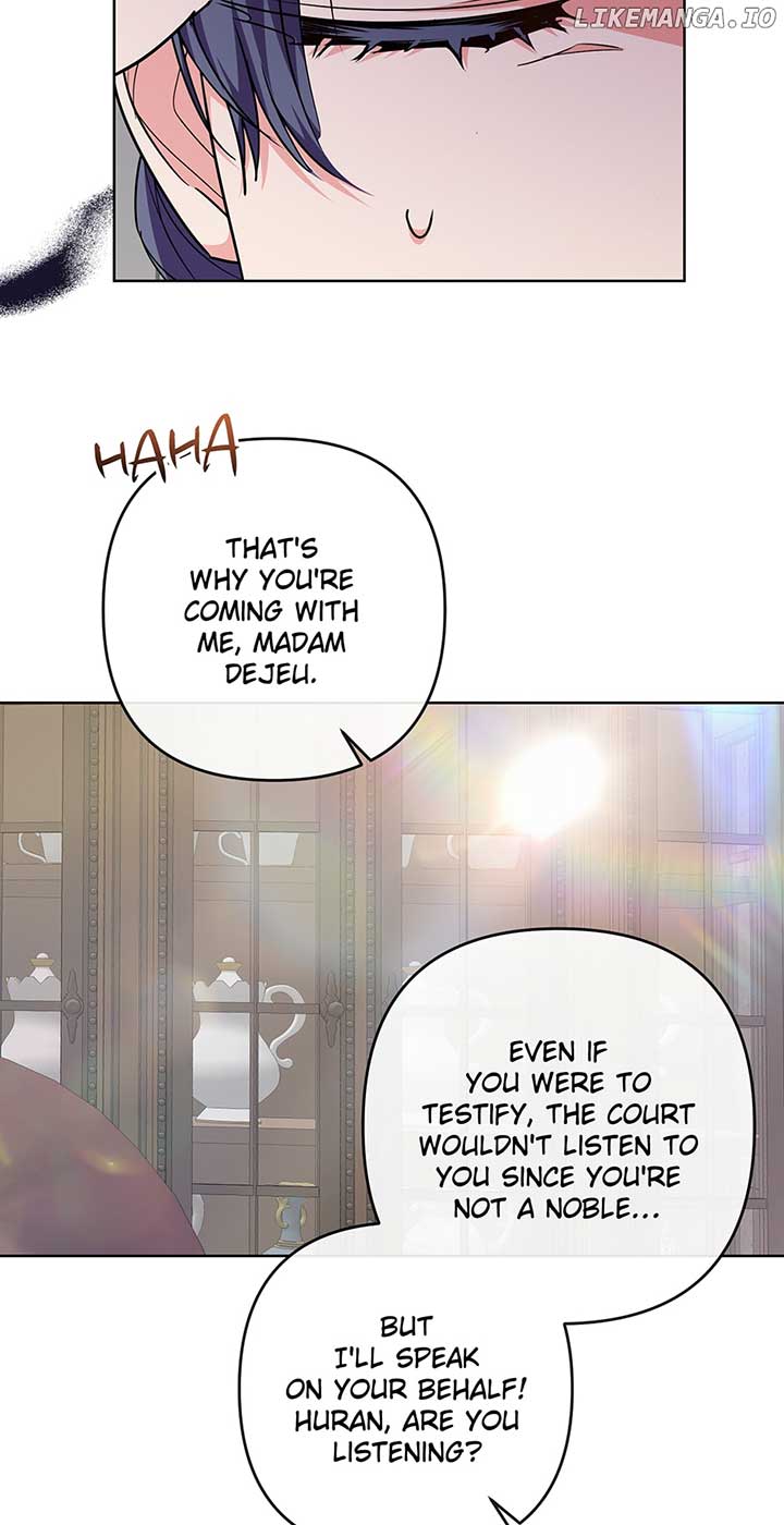 The Kids Have Changed Chapter 41 - Page 13