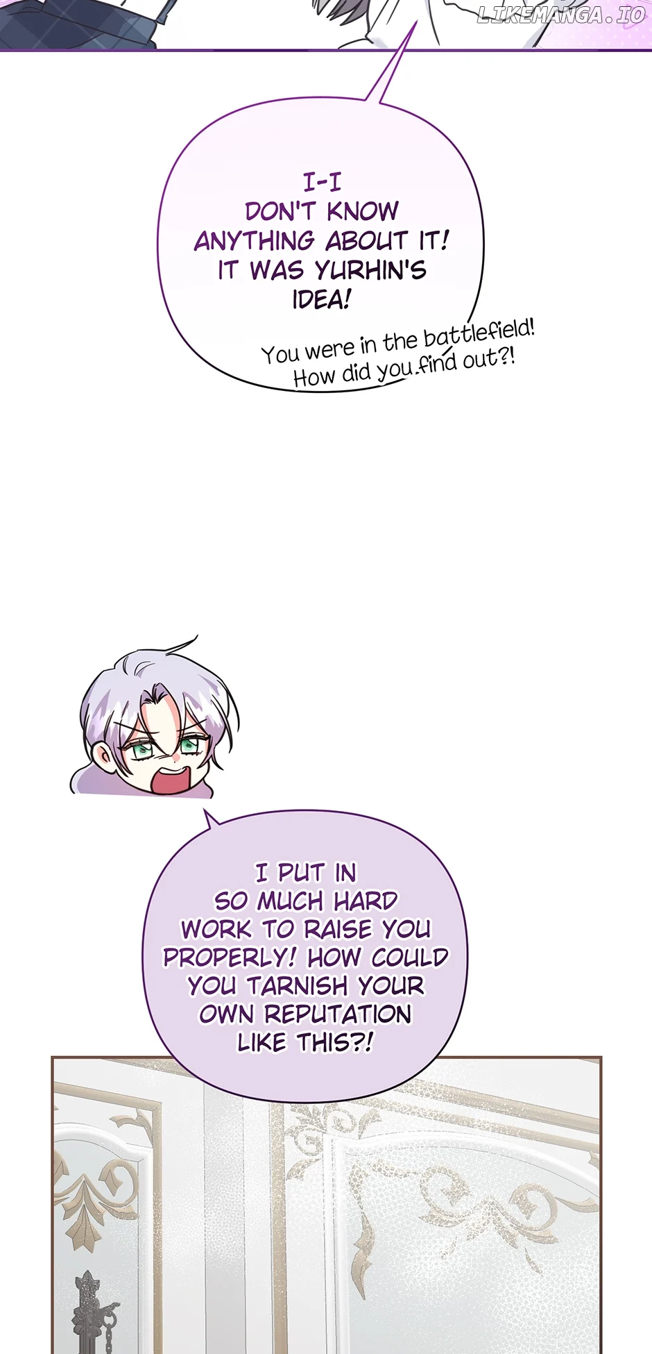 The Kids Have Changed Chapter 50 - Page 24