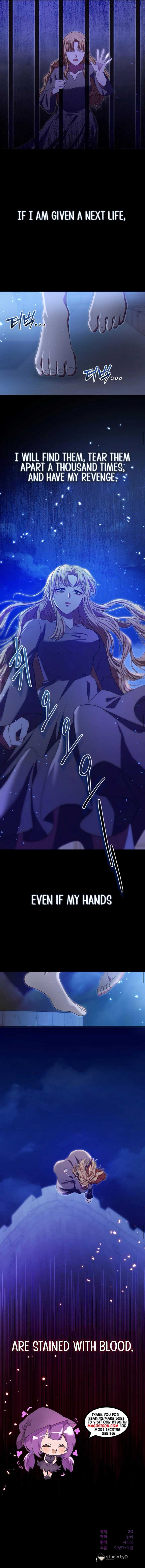 The Killer Empres Chapter 1 - Page 12