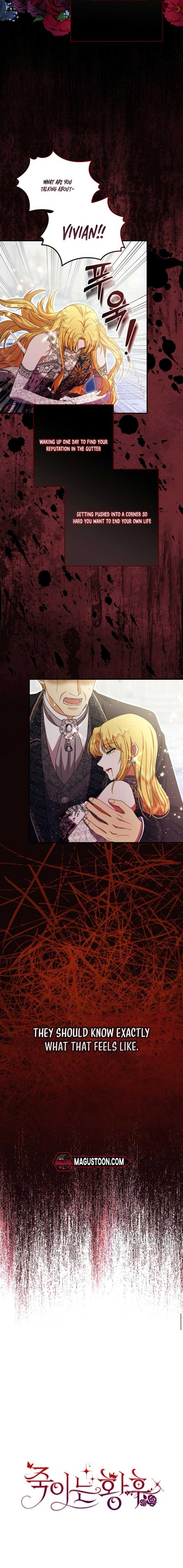 The Killer Empres Chapter 2 - Page 8