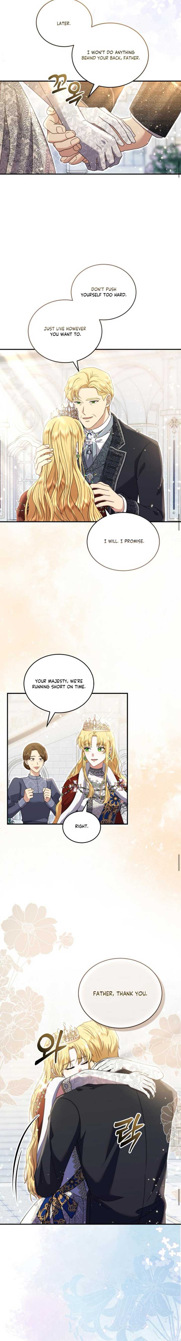 The Killer Empres Chapter 2 - Page 16