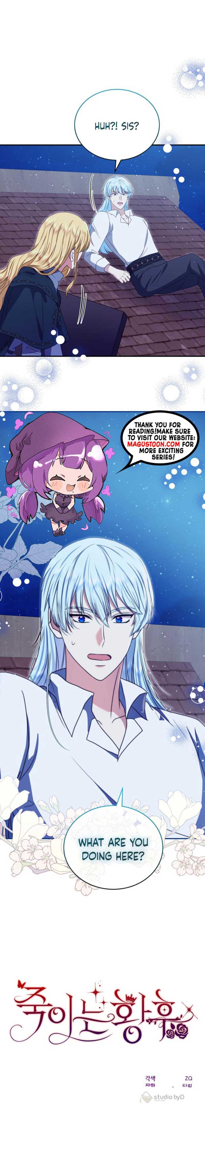 The Killer Empres Chapter 8 - Page 12