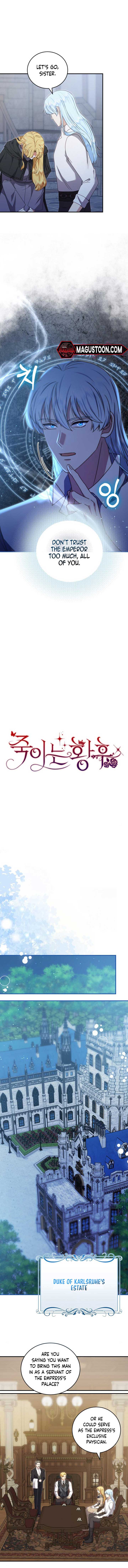 The Killer Empres Chapter 9 - Page 6