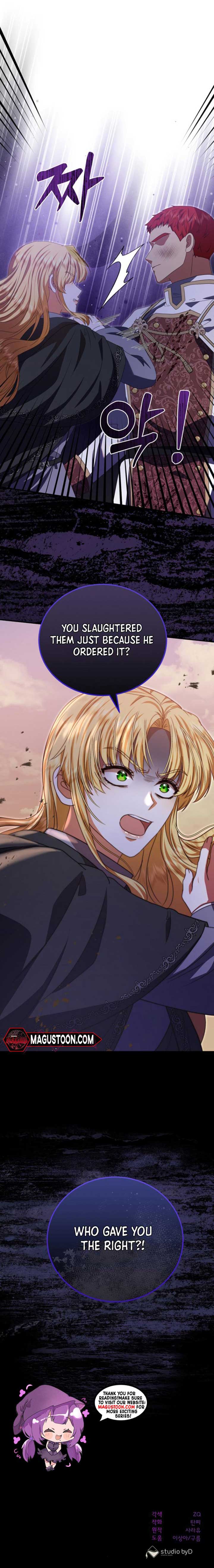 The Killer Empres Chapter 10 - Page 14