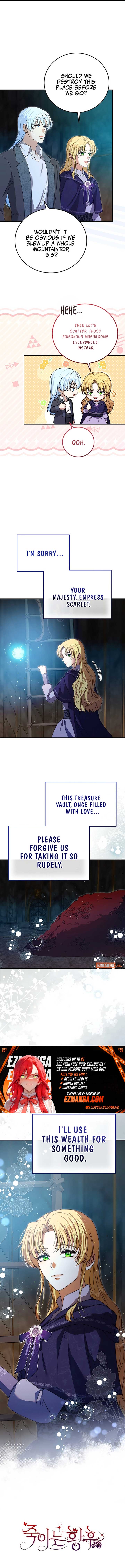 The Killer Empres Chapter 15 - Page 7