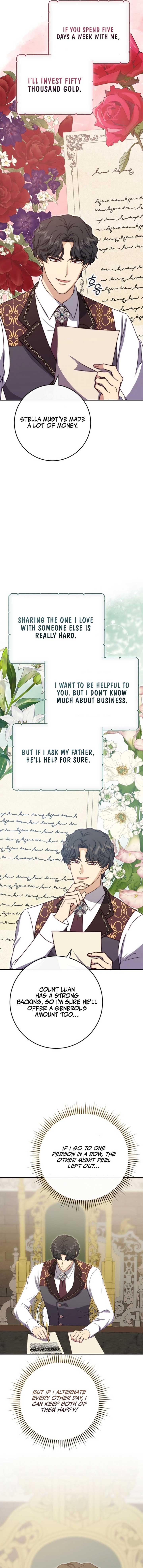 The Killer Empres Chapter 27 - Page 14