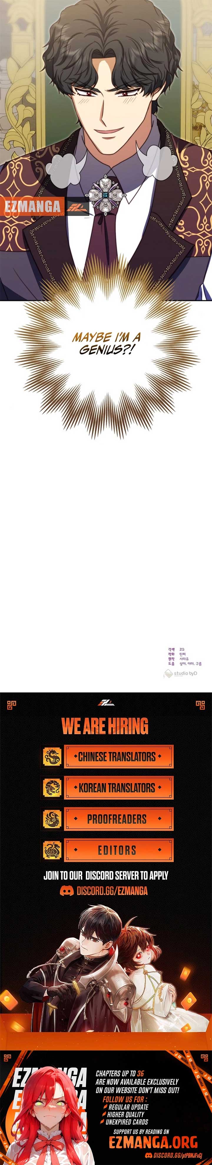 The Killer Empres Chapter 27 - Page 15