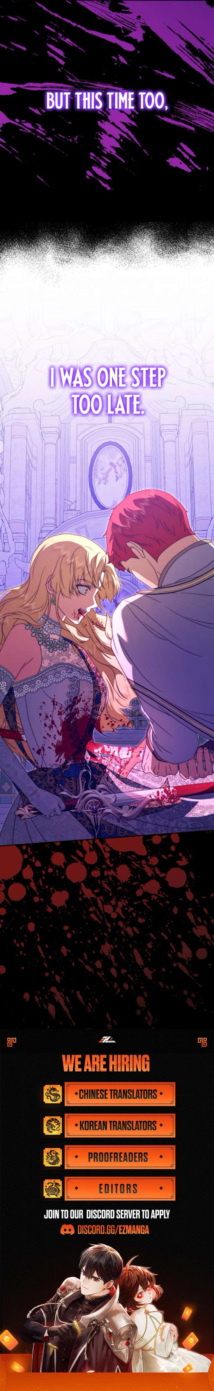 The Killer Empres Chapter 34 - Page 12