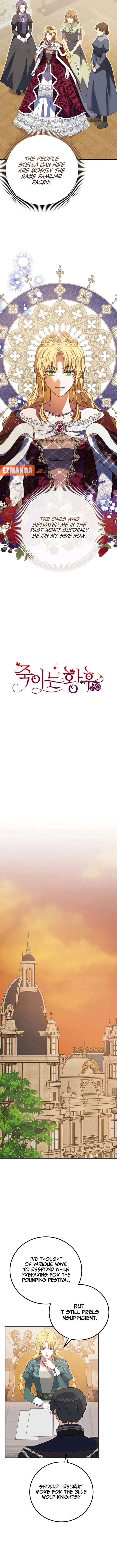 The Killer Empres Chapter 36 - Page 9