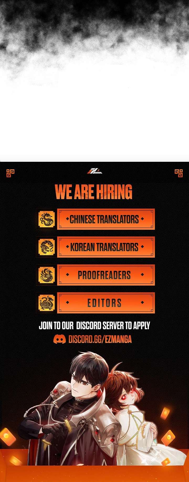 The Killer Empres Chapter 39 - Page 13