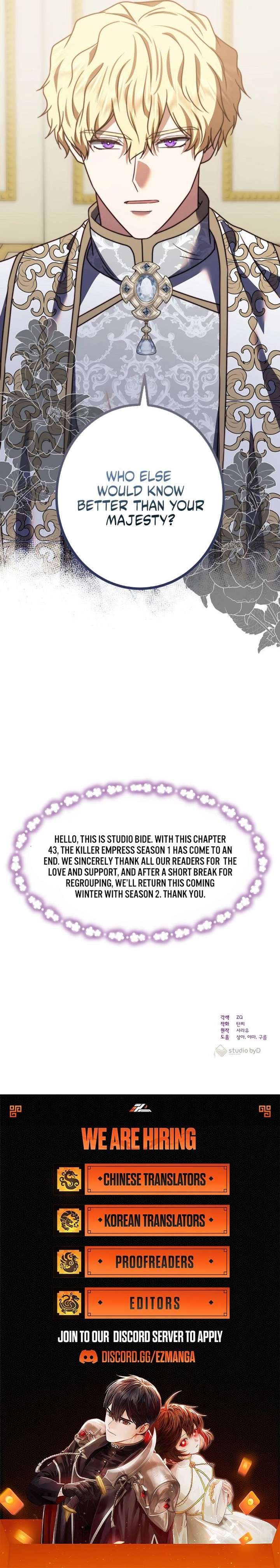 The Killer Empres Chapter 42 - Page 10