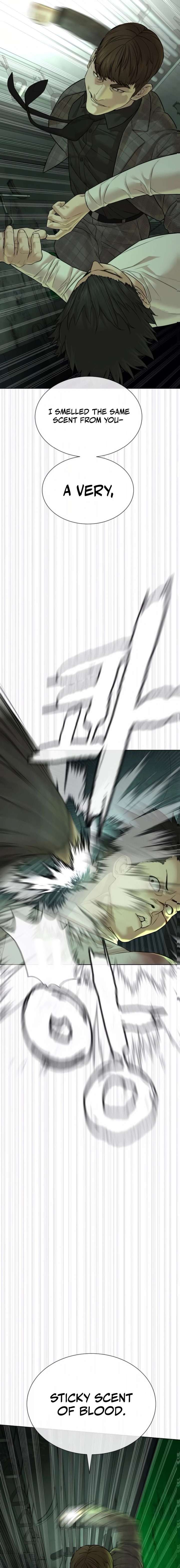 The Killer Lawyer Chapter 13 - Page 11