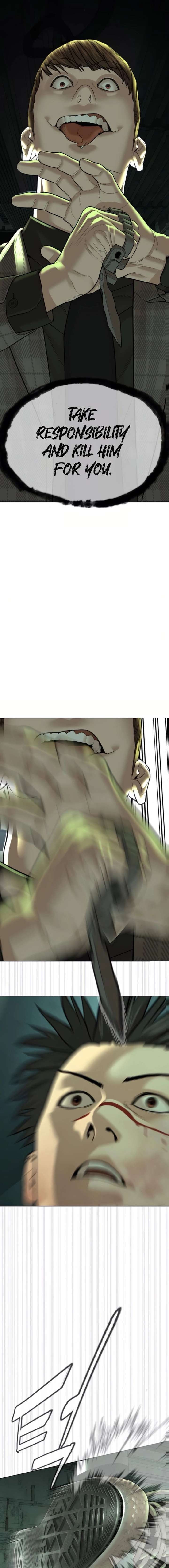 The Killer Lawyer Chapter 13 - Page 19