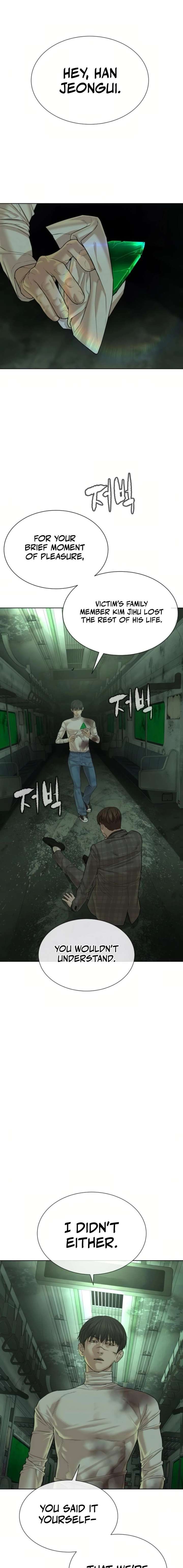 The Killer Lawyer Chapter 13 - Page 27