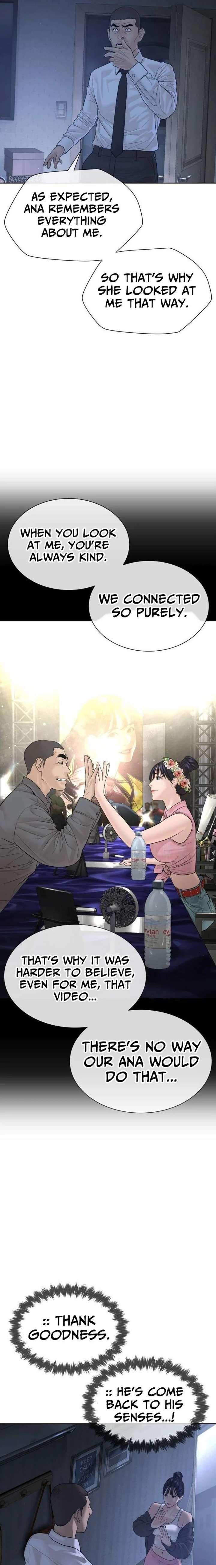 The Killer Lawyer Chapter 18 - Page 7