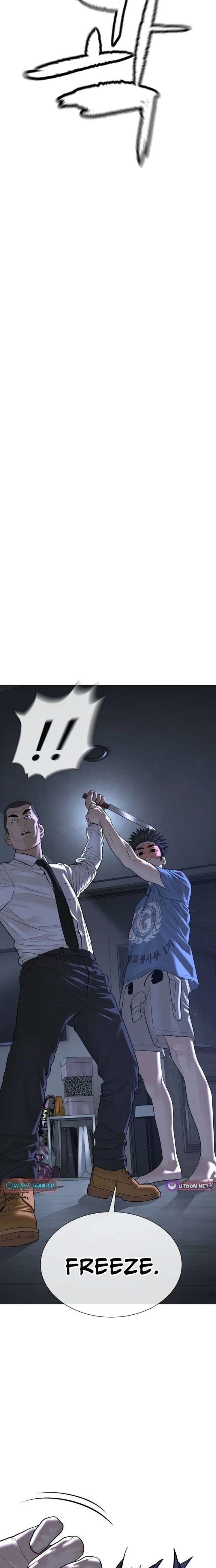 The Killer Lawyer Chapter 18 - Page 11