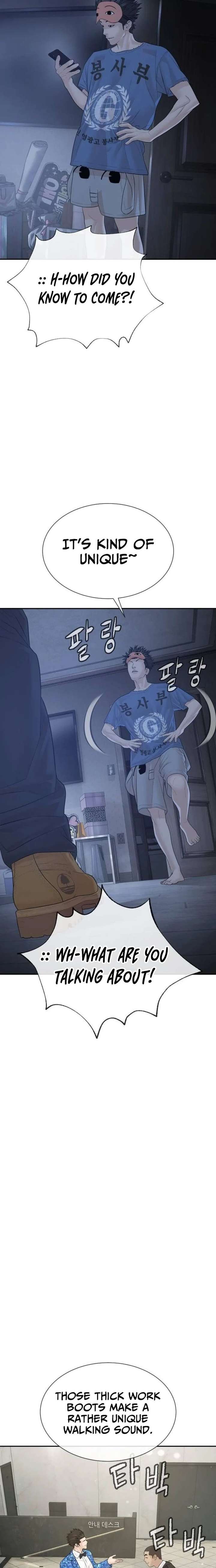 The Killer Lawyer Chapter 18 - Page 14