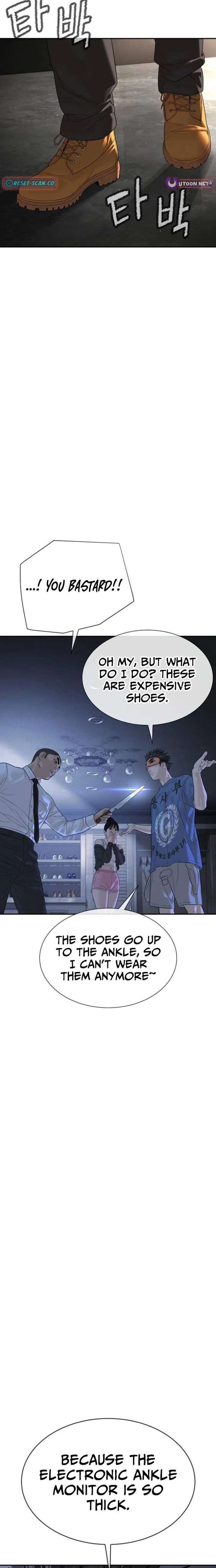 The Killer Lawyer Chapter 18 - Page 16