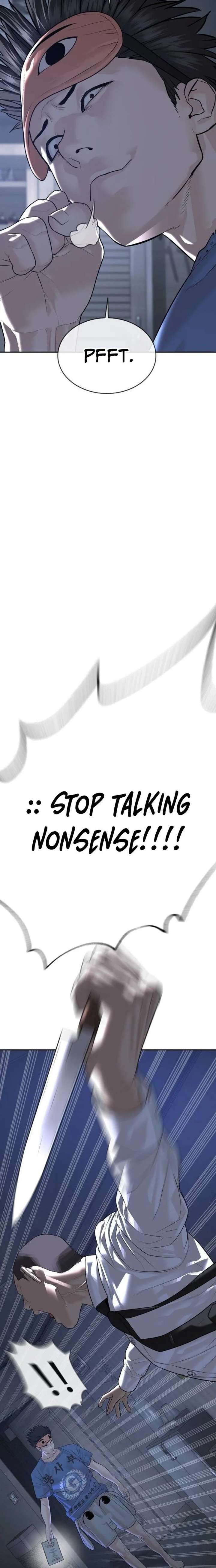 The Killer Lawyer Chapter 18 - Page 17