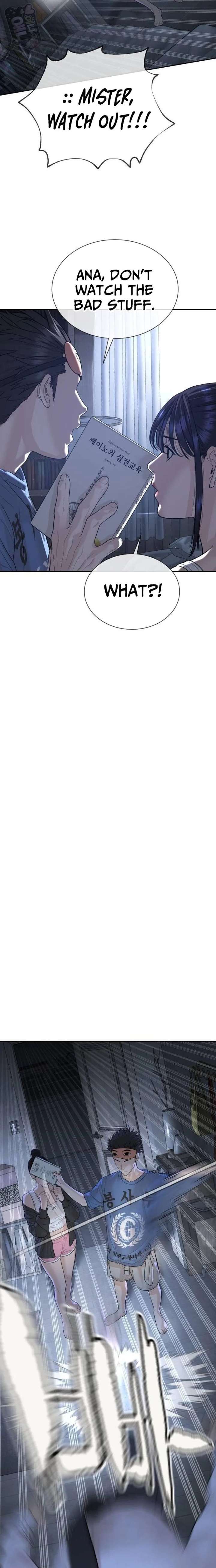 The Killer Lawyer Chapter 18 - Page 18