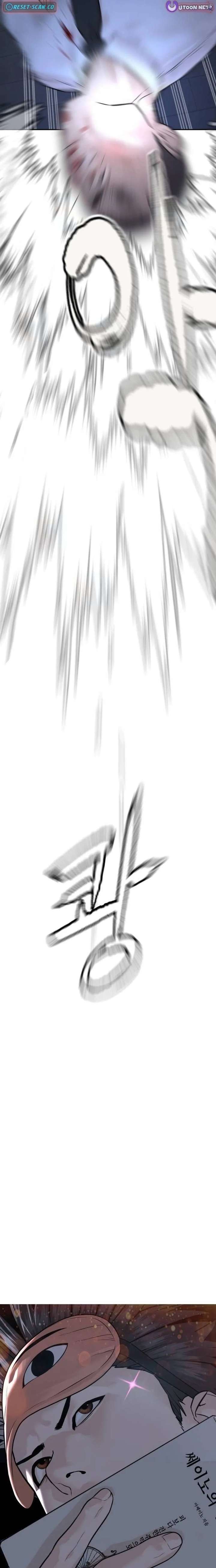 The Killer Lawyer Chapter 18 - Page 19