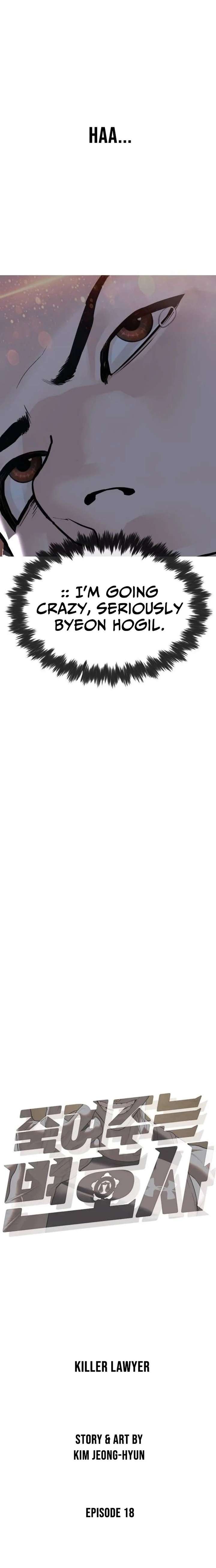 The Killer Lawyer Chapter 18 - Page 25