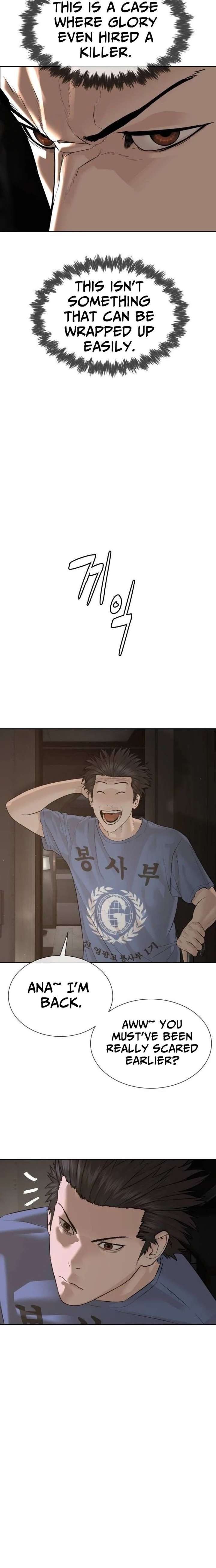 The Killer Lawyer Chapter 18 - Page 46