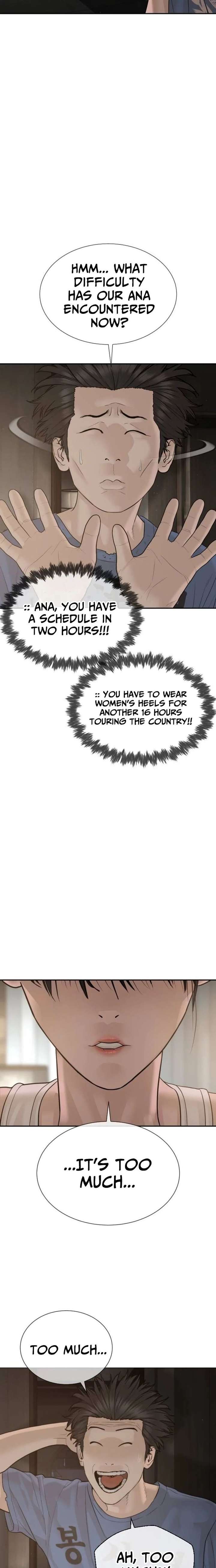 The Killer Lawyer Chapter 18 - Page 50