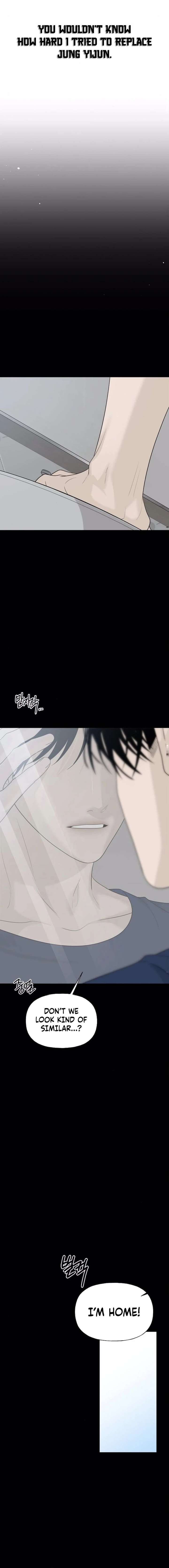 The Kind Intruder Chapter 31 - Page 15