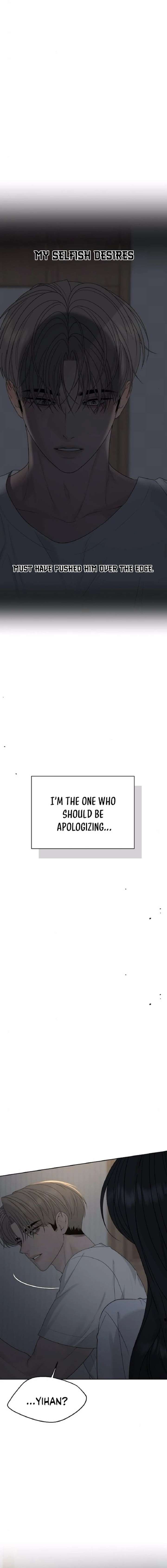 The Kind Intruder Chapter 32 - Page 14