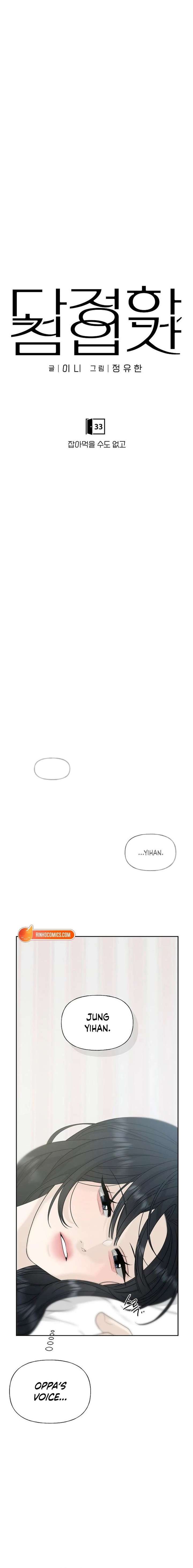 The Kind Intruder Chapter 33 - Page 9