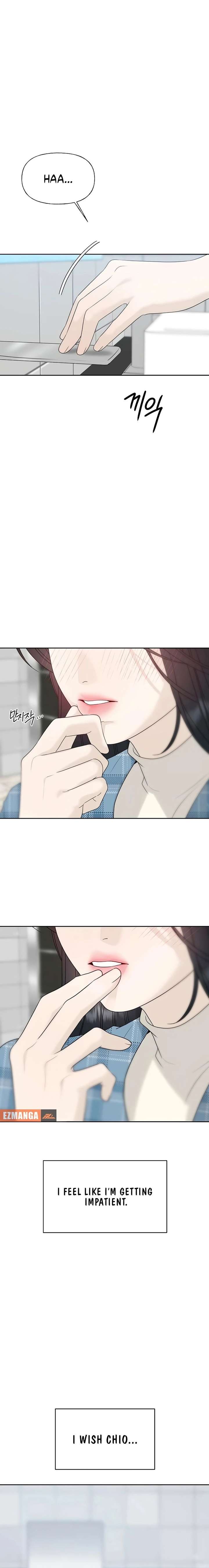 The Kind Intruder Chapter 34 - Page 22