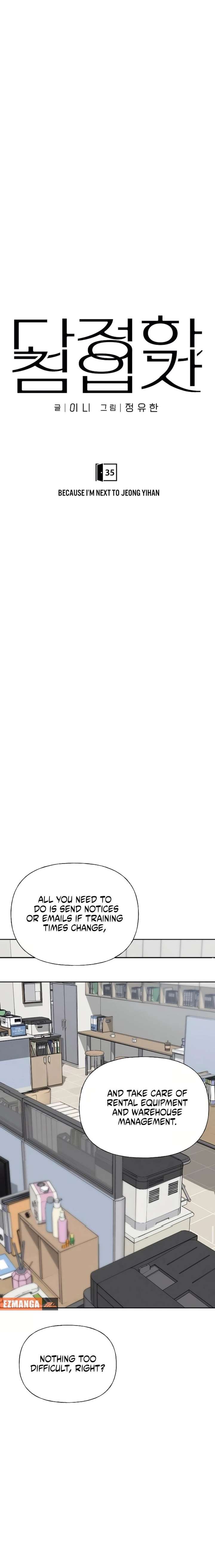 The Kind Intruder Chapter 35 - Page 12