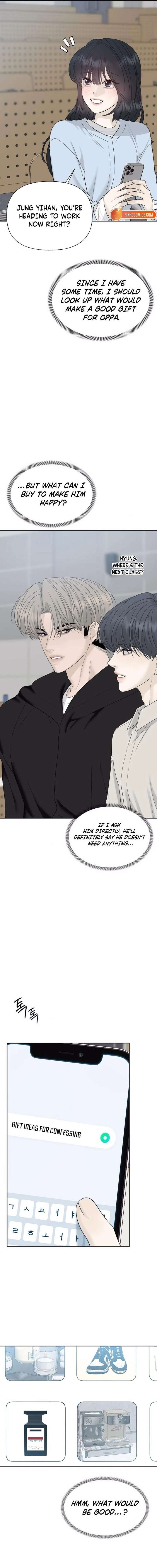 The Kind Intruder Chapter 36 - Page 17