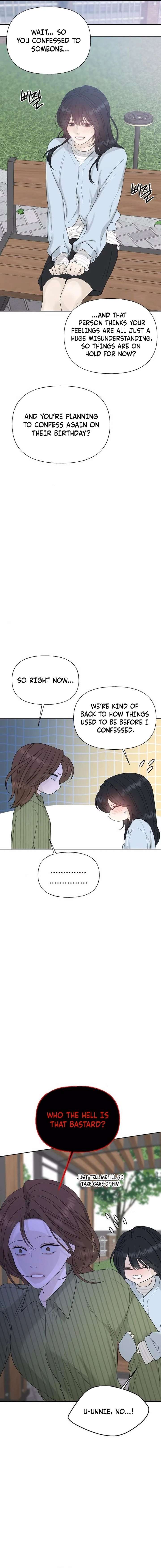 The Kind Intruder Chapter 36 - Page 19