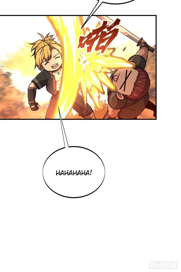 The King’s Avatar (Reboot) Chapter 210 - Page 12