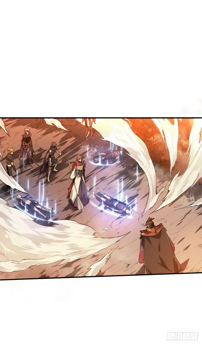 The King’s Avatar (Reboot) Chapter 210 - Page 14