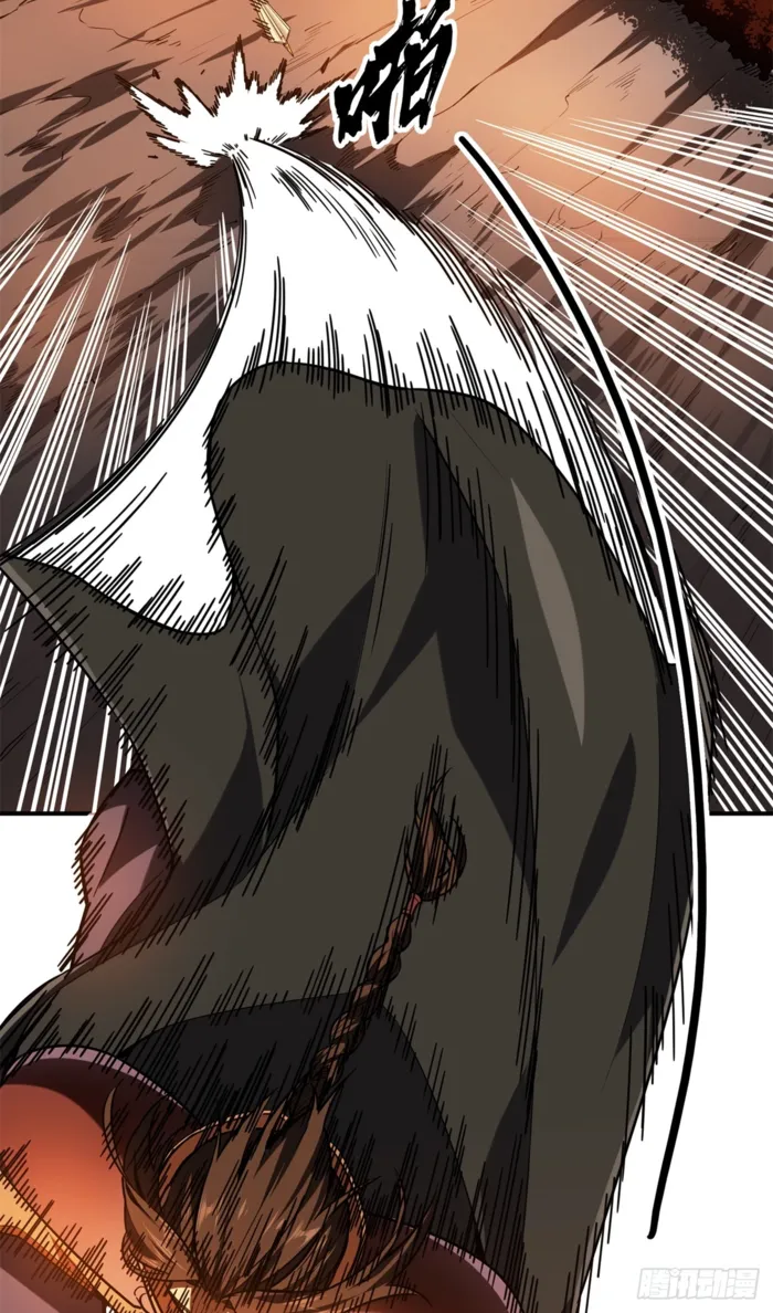 The King’s Avatar (Reboot) Chapter 210 - Page 16