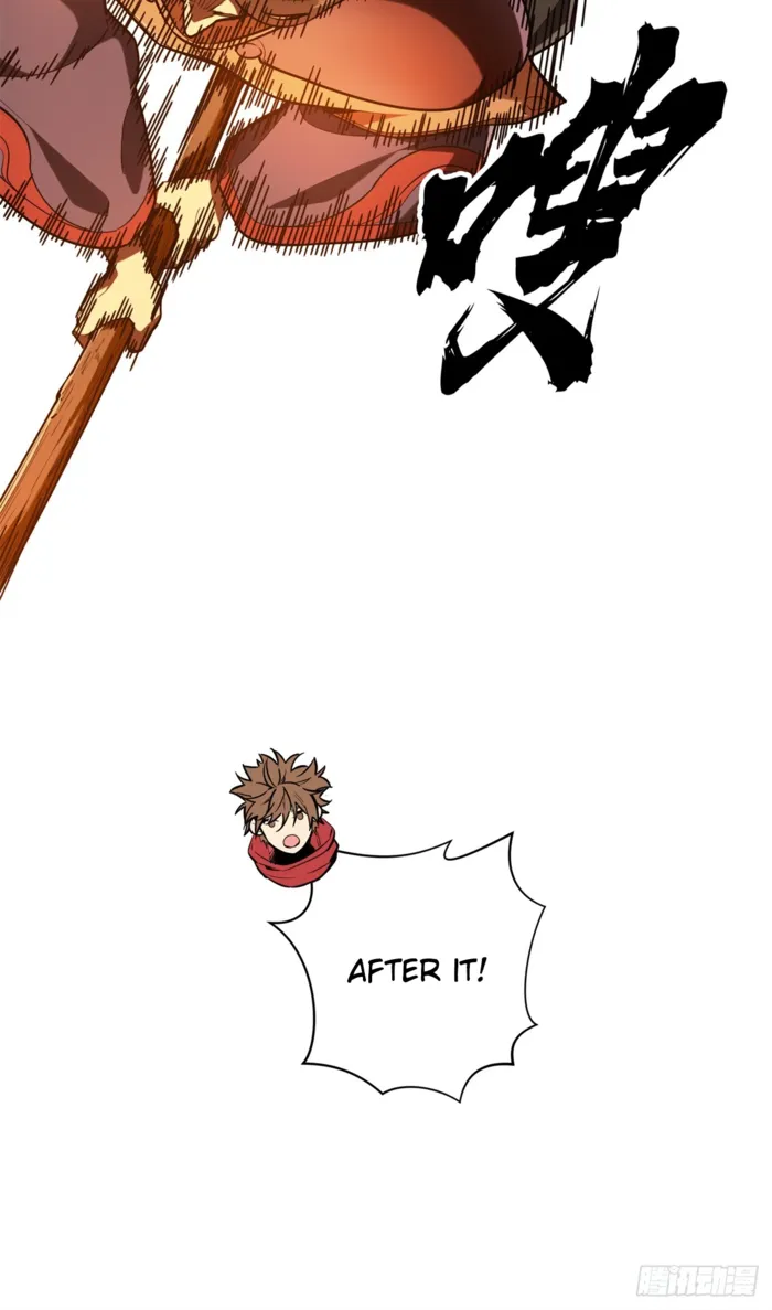 The King’s Avatar (Reboot) Chapter 210 - Page 17