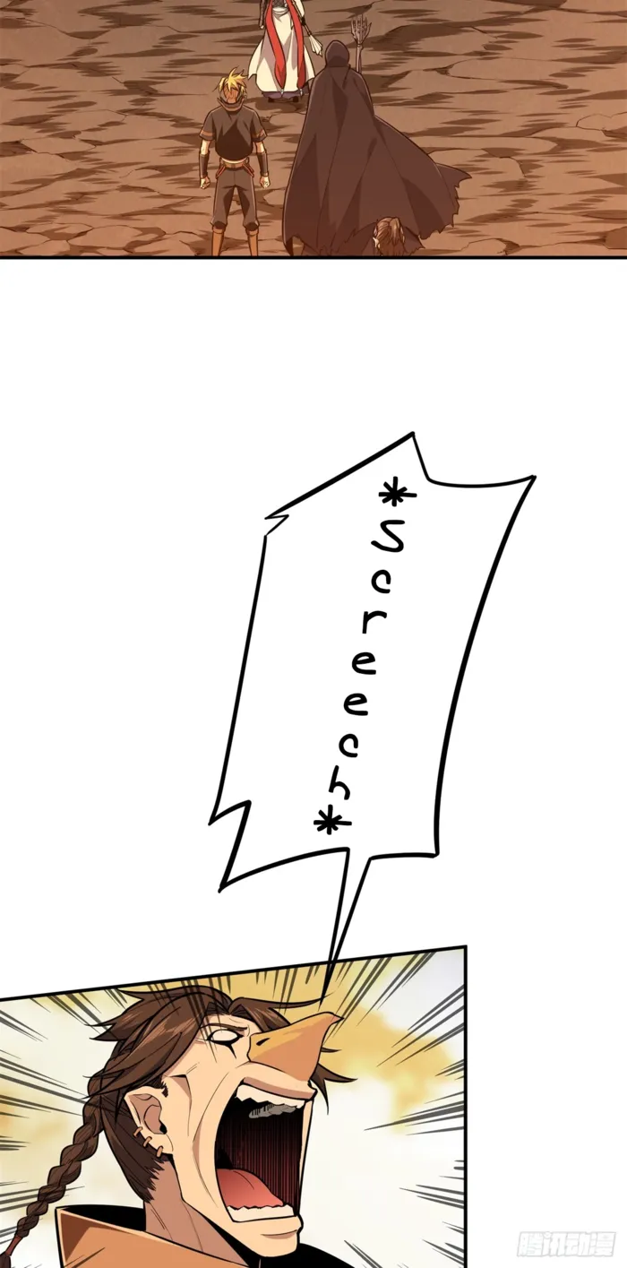 The King’s Avatar (Reboot) Chapter 210 - Page 23