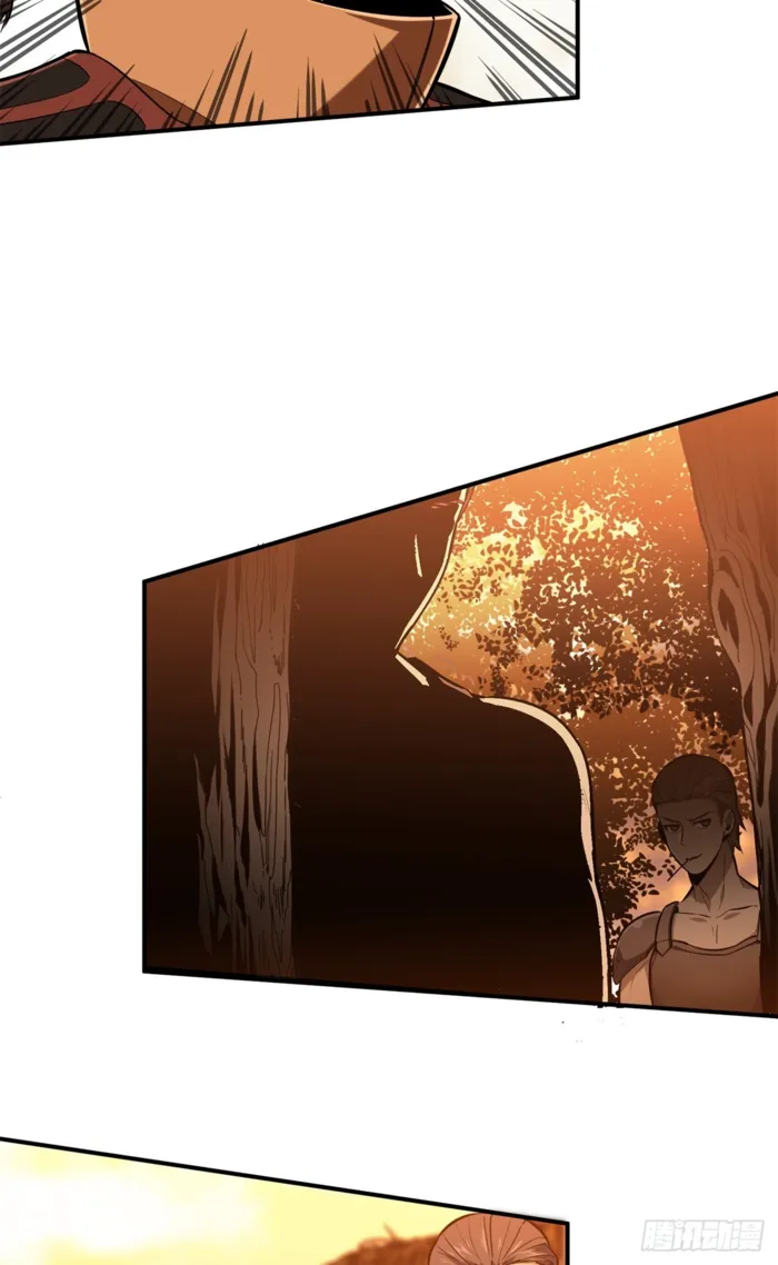 The King’s Avatar (Reboot) Chapter 210 - Page 24